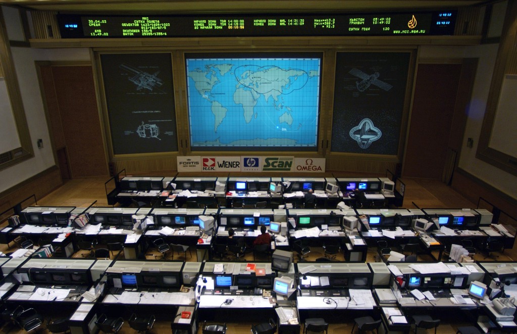 Mission_control_centre_in_Moscow